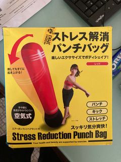 （分類：）位於 。 由 jenlaralee 提交（商品編號 1115732296，圖片 1）。簡介： 。