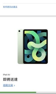 （分類：）位於 。 由 make.in.china.007 提交（商品編號 1115838486，圖片 1）。簡介： 。