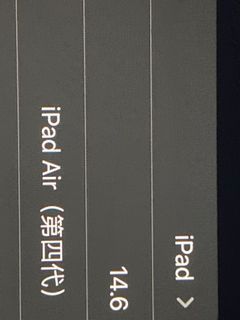 （分類：）位於 。 由 anson6456 提交（商品編號 1115821661，圖片 1）。簡介： 。
