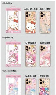 （分類：）位於 。 由 mosqpig 提交（商品編號 1115777874，圖片 1）。簡介： 。