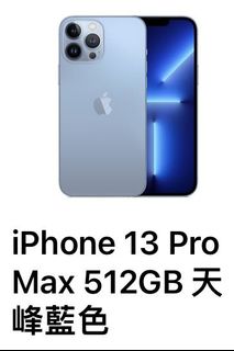 （分類：）位於 。 由 hingtea 提交（商品編號 1115711627，圖片 1）。簡介： 。