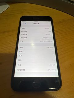 （分類：）位於 。 由 eobard 提交（商品編號 1115835914，圖片 1）。簡介： 。