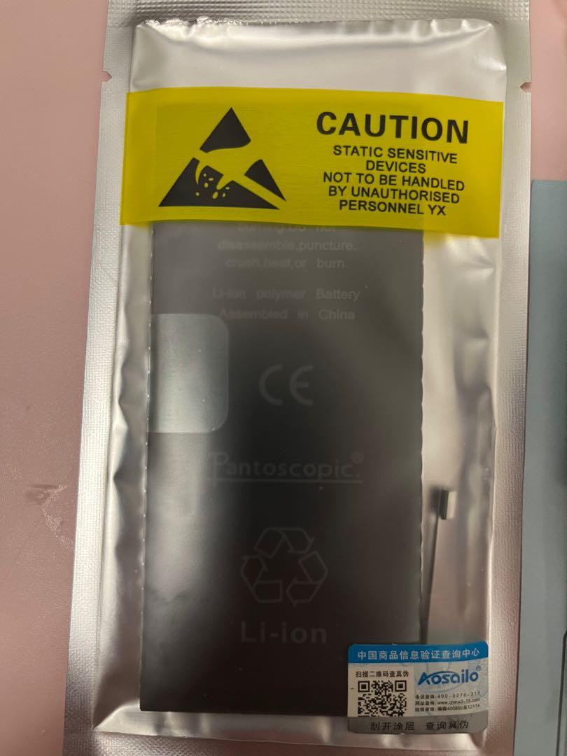 Iphone 8 Plus 替換電池連更換工具 有教程 手提電話 電話 平板電腦裝飾 電池及充電器 Carousell Iphone 8 Plus 替換電池連更換工具 有教程 手提電話 電話 平板電腦裝飾 電池及充電器 Carousell