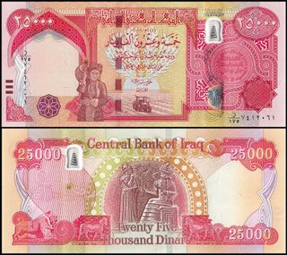(Category: ) located in . Submitted by collectionbanknotes (Listing ID 1115801267, Image 1). Description: .