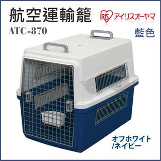 （分類：）位於 。 由 irisasa 提交（商品編號 1115701655，圖片 1）。簡介： 。
