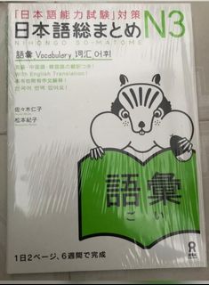 (Category: ) located in . Submitted by chngsg (Listing ID 1115761903, Image 1). Description: .