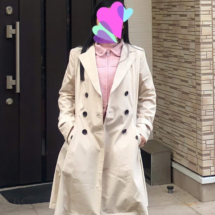 japanese coat