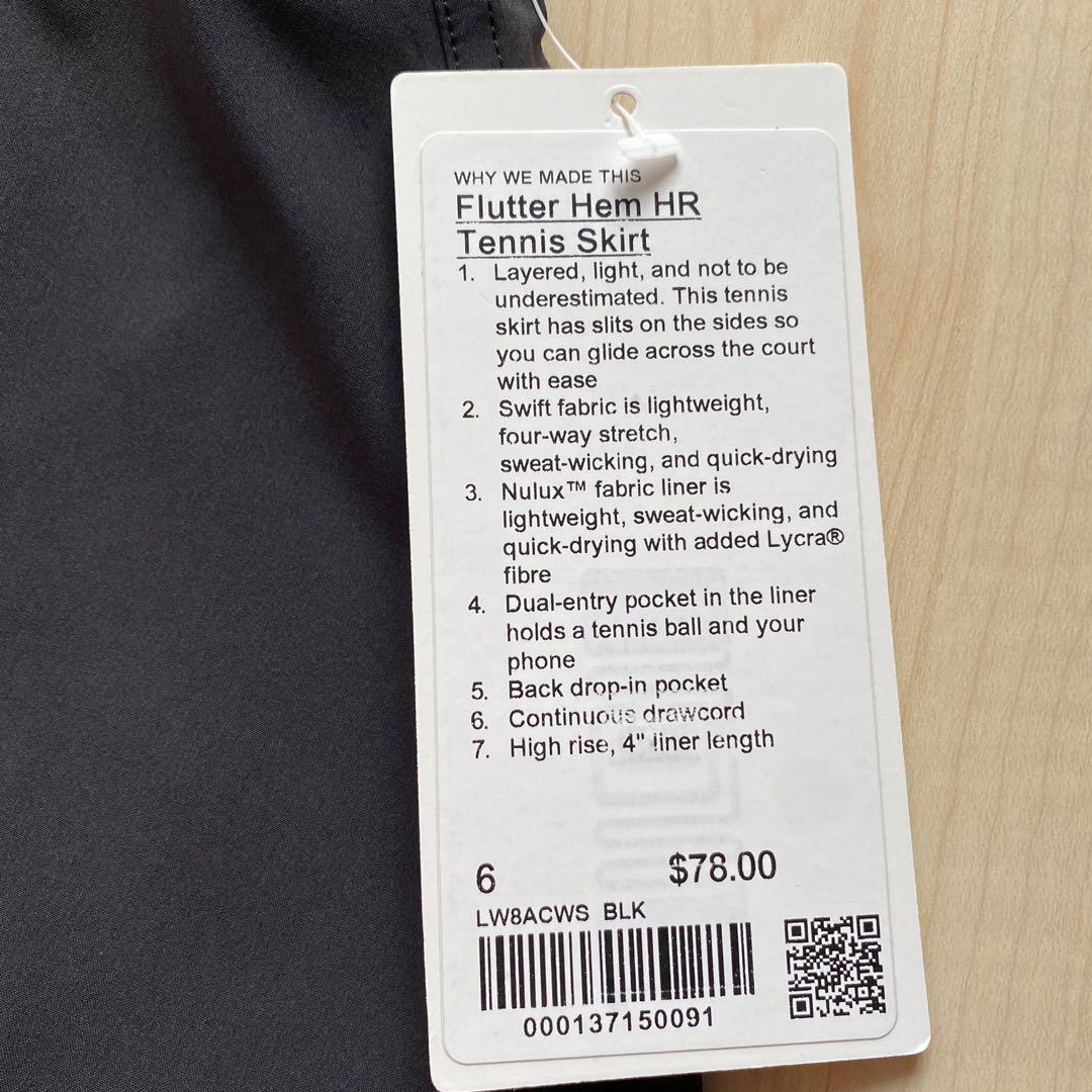 Lululemon NWT Flutter Hem HR Tennis Skirt, Women's Fashion, Activewear on Carousell