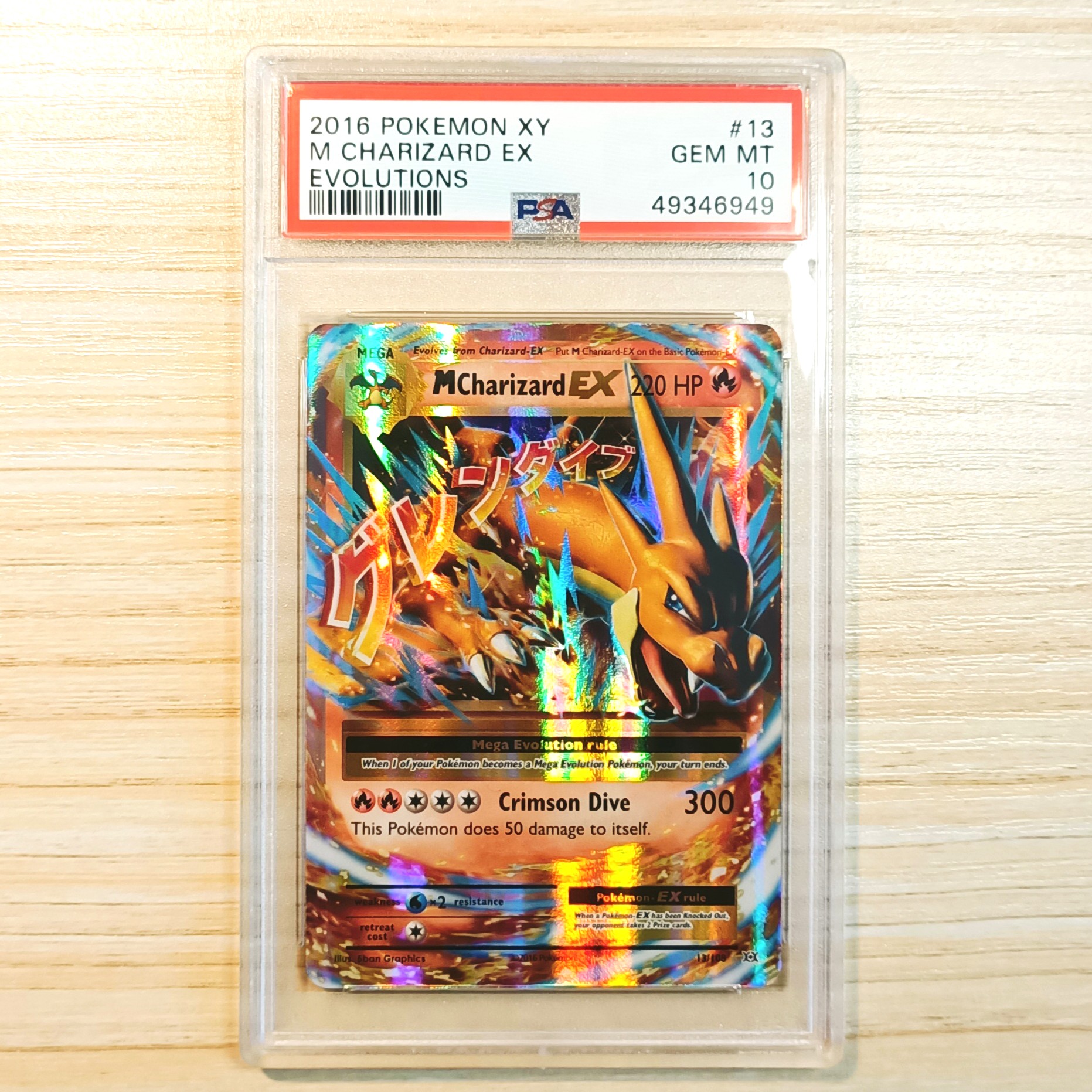 new sets of pokemon cards ICv2: New 'Pokemon TCG' Booster Set Announced