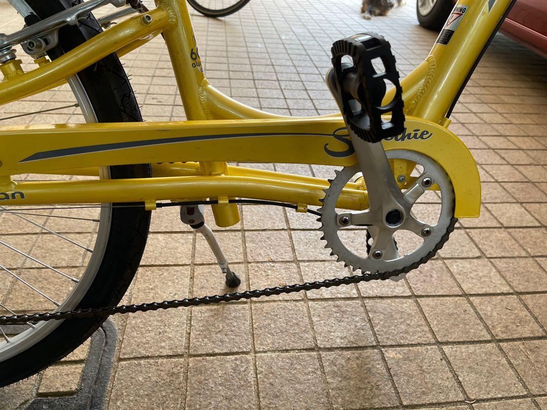 Manhattan smoothie bike deals