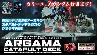 （分類：）位於 。 由 gp02a2000 提交（商品編號 1115757237，圖片 1）。簡介： 。