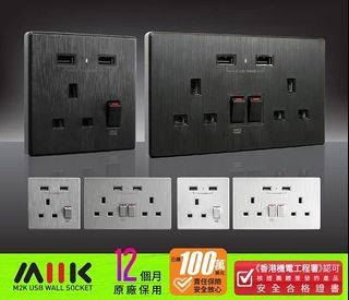 （分類：）位於 。 由 hkdecoman 提交（商品編號 1115753211，圖片 1）。簡介： 。