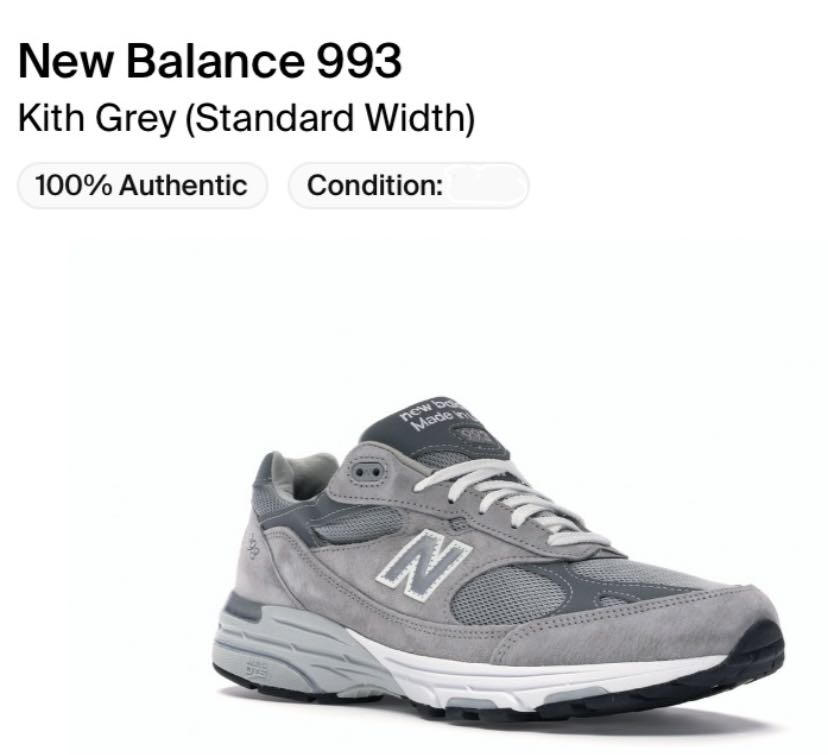 New balance 993 kith grey store