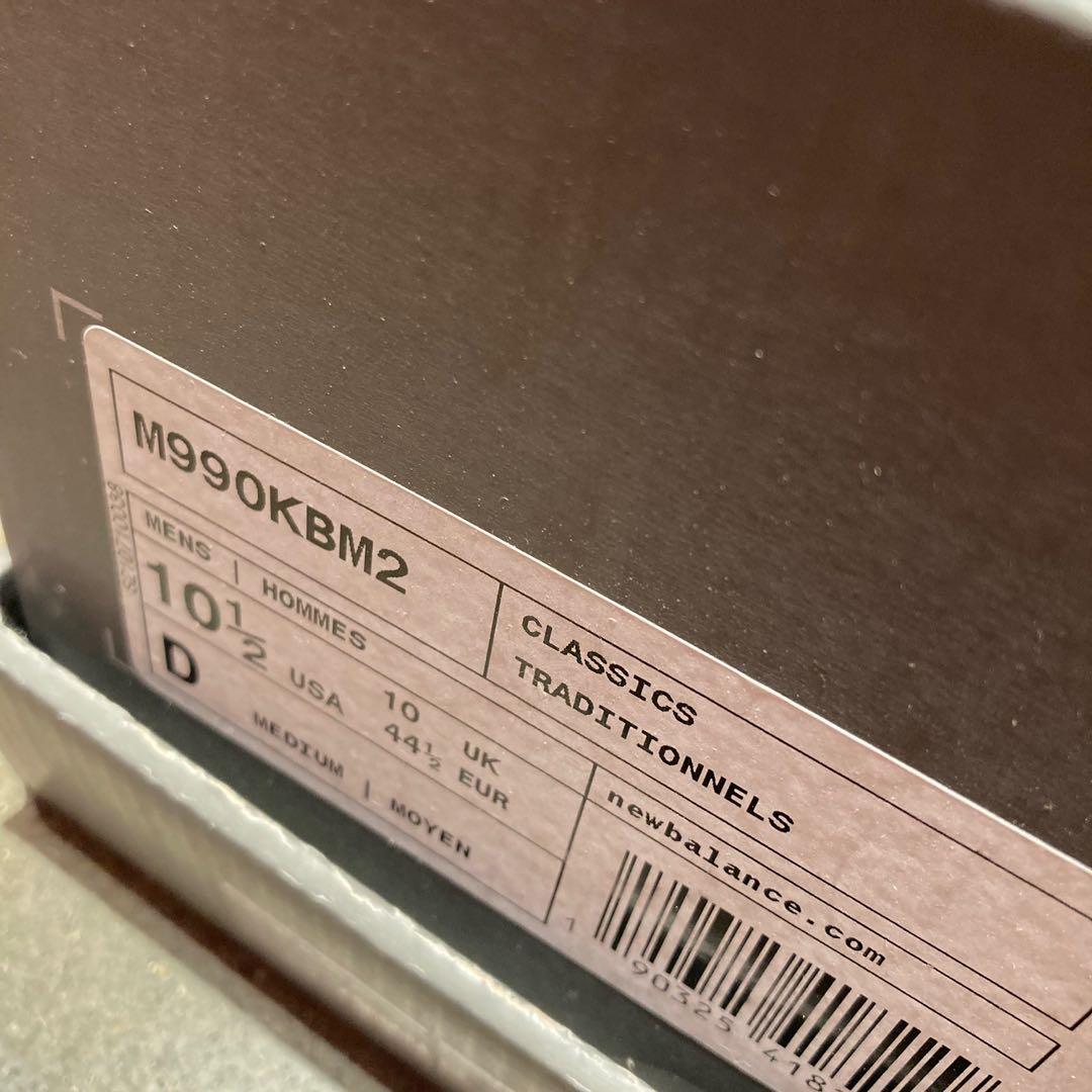 NEW BALANCE M990KBM2 V2 V3 M990 990 KBM2 MADNESS WATSPD DCDT US10.5 Carousell