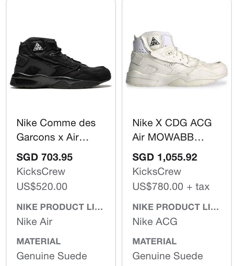 Nike comme des gar on CDG ACG Mowabb