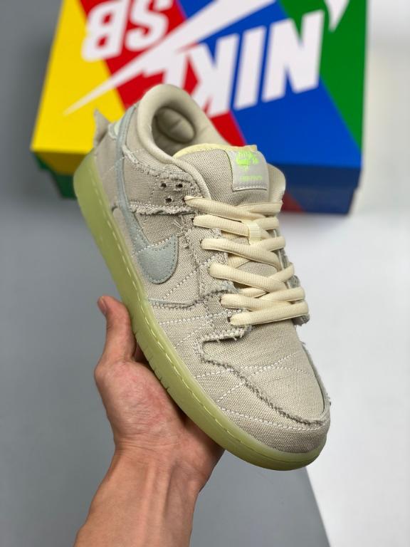 Nike SB Dunk Low Mummy men women shoes
