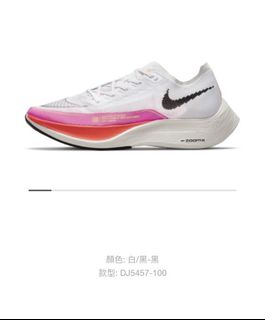 （分類：）位於 。 由 l_kira 提交（商品編號 1115723540，圖片 1）。簡介： 。