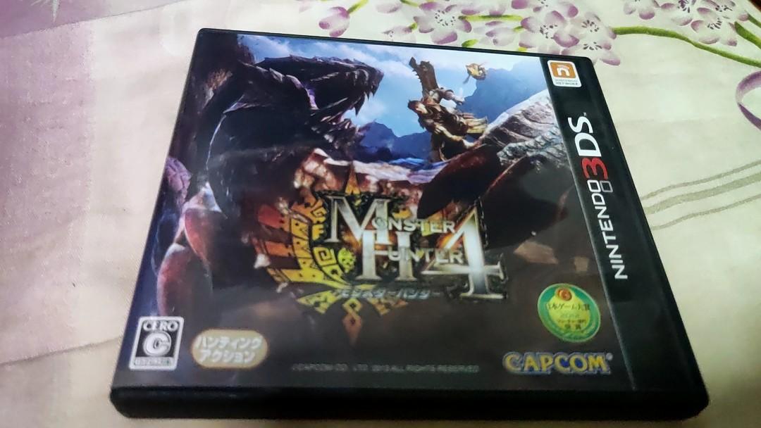 Nintendo 3ds Monster Hunter魔物獵人3g 日版 注意內文 遊戲機 遊戲機遊戲 Nintendo 任天堂 Carousell