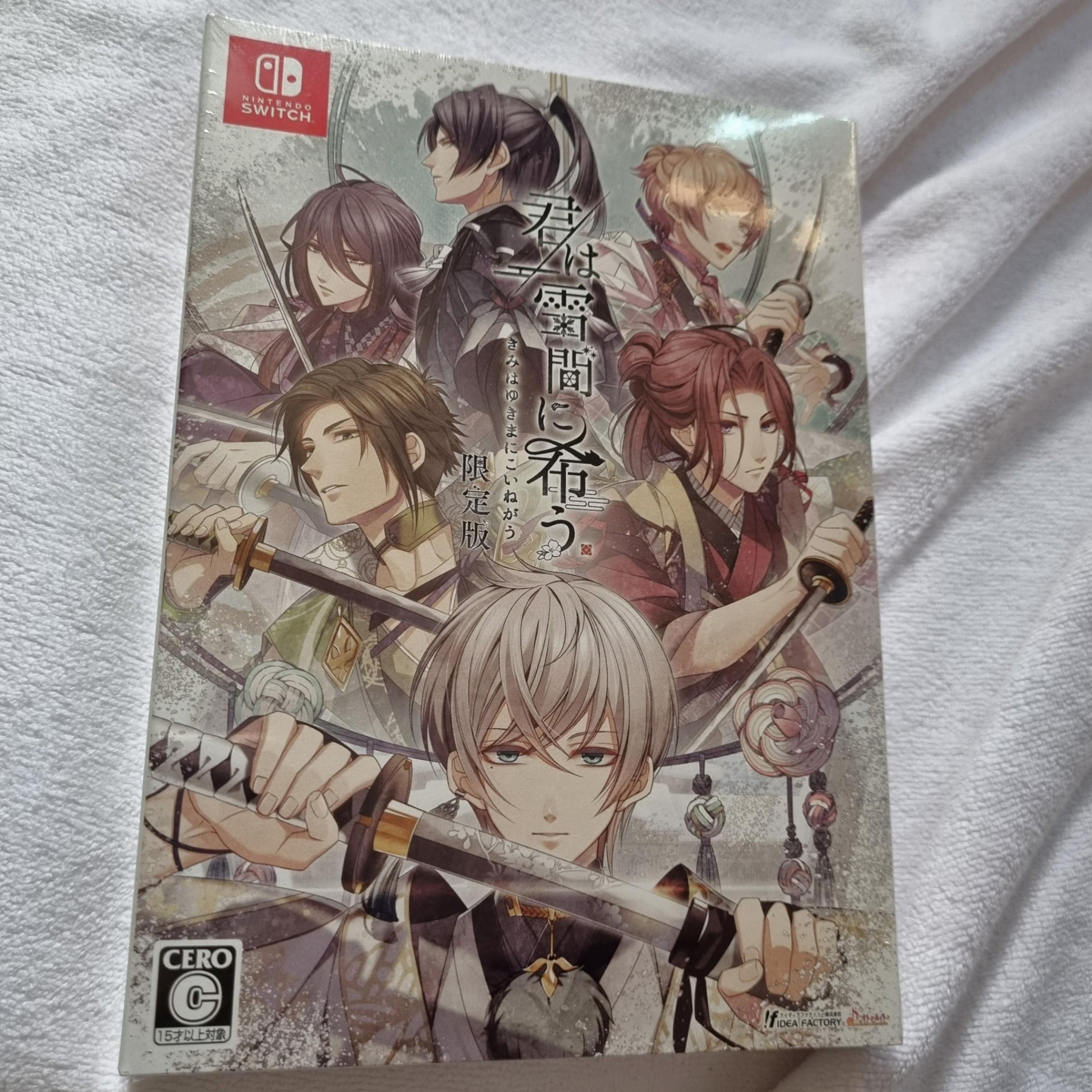 Nintendo Switch Game Otome Game Japanese Visual Novel Video Gaming Video Games Nintendo On Carousell