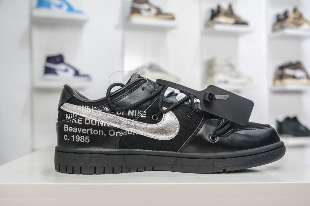 Off-White™ x Nike Dunk Low “Lot 50 of 50” (2021) DM1602-001