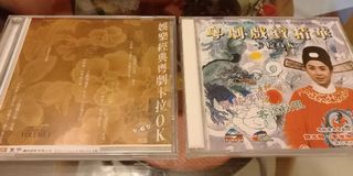 （分類：）位於 。 由 bigbigeye1114 提交（商品編號 1115855103，圖片 1）。簡介： 。