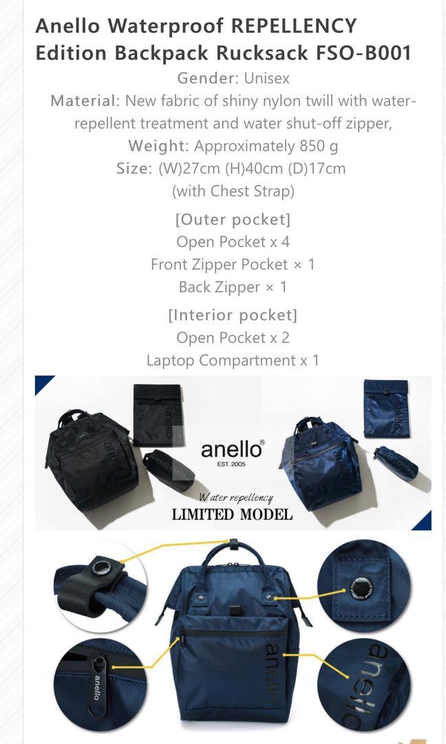  Customer reviews: Japan Anello Backpack Unisex MINI SMALL BLACK  Rucksack Waterproof Canvas Campus Bag, (H 32 x W 23 x D 14cm)