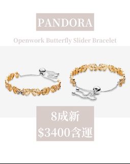 由 andreaaaaa (刊登 ID 1115791934，圖片 1) 提交，位於 的 (類別：)，說明：。