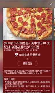 （分類：）位於 。 由 ice_cream_ 提交（商品編號 1115831715，圖片 1）。簡介： 。