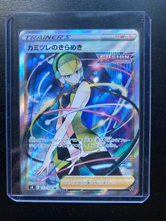 （分類：）位於 。 由 ricky44673 提交（商品編號 1115499273，圖片 1）。簡介： 。