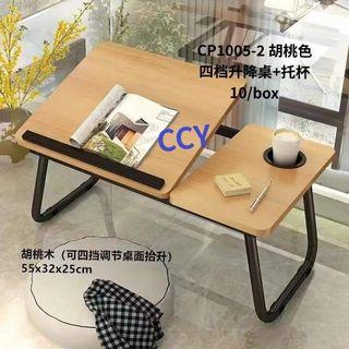Portable Foldable Laptop Desk Table Stand Bed Tray