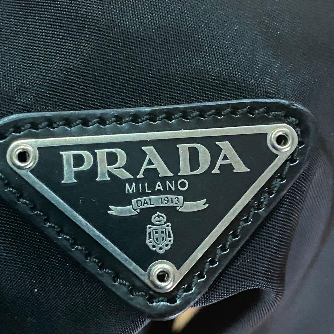 PRADA NYLON DOCUMENT SHOULDER BAG (Category: Luxury Bags & Wallets) located in Quezon City. Submitted by najamazing (Listing ID 1115791503, Image 3). Description: PRADA NYLON DOCUMENT TOTE BAG Material: Nylon Inclusion: None Size: L 19” x H 15” x Strap 13” Rank: A Price: Php8,000.