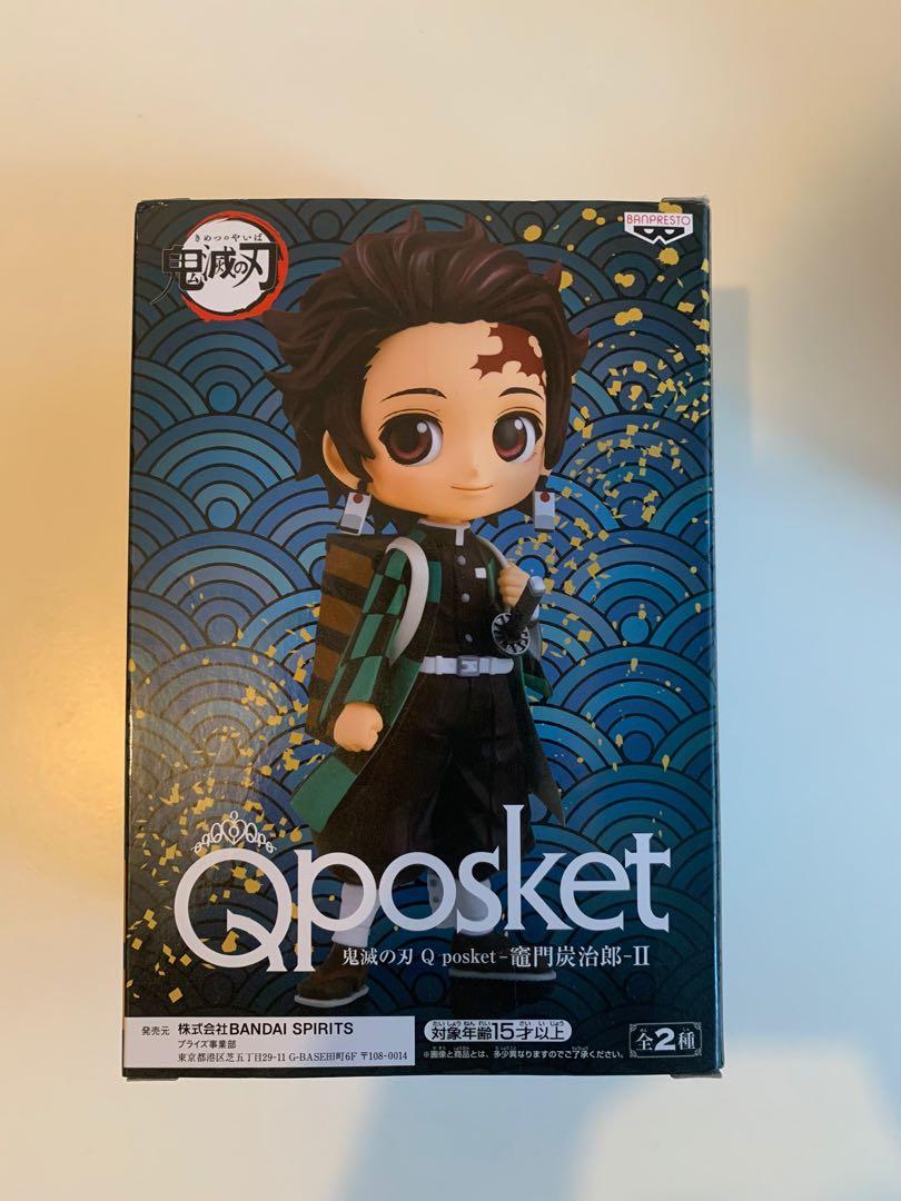 時透無一郎 鬼滅の刃 鹿屋店]8/3 こんなの買取りました!<鬼滅の