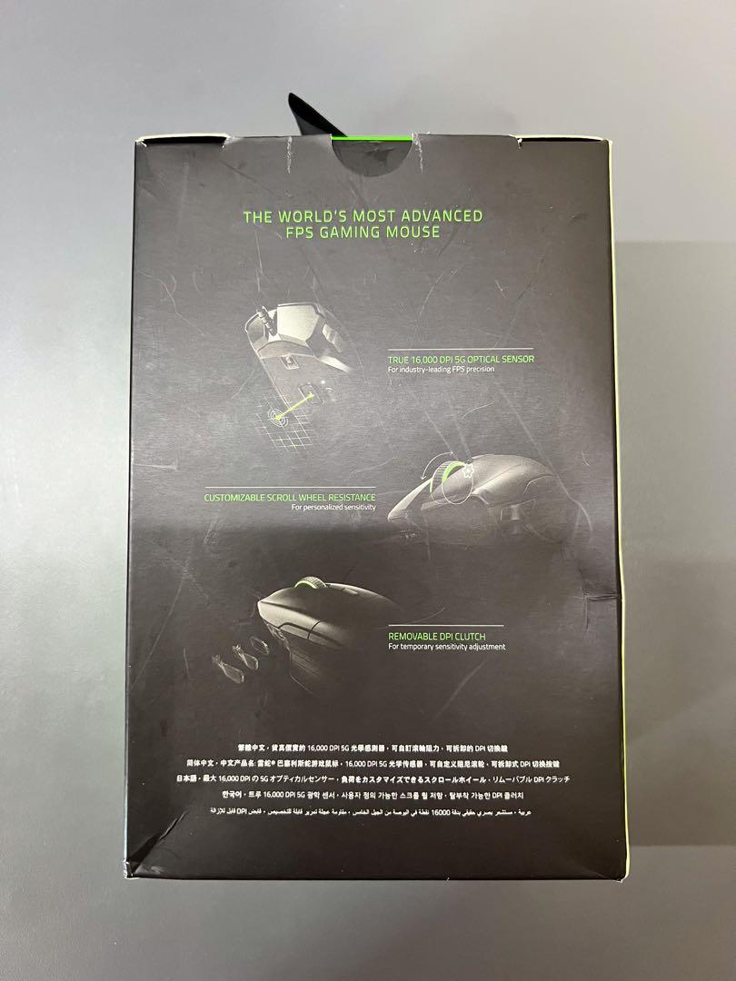 Razer Basilisk V1 1st Gen Ergonomic Wired RGB Gaming Mouse with ...