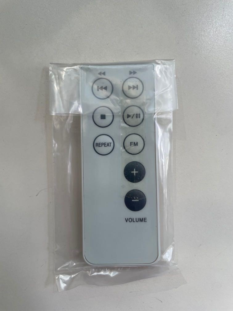 Remote Control for MUJI Wall Mounted CD Player