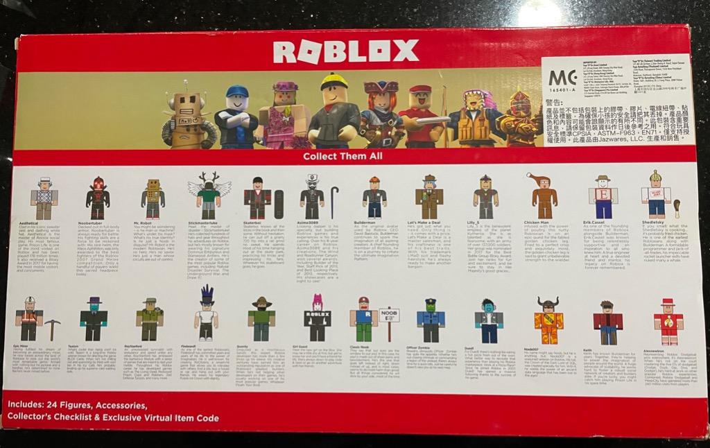 Roblox Ultimate Collector's Set (29 Pieces), Hobbies & Toys, Toys