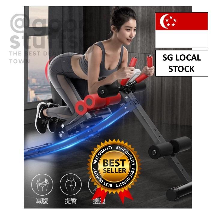 Best deals on fitness equipment store