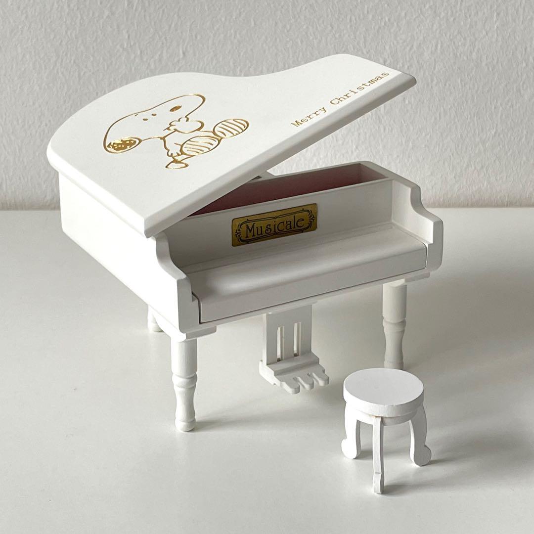 Snoopy music box white piano