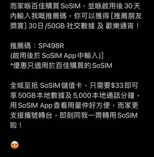 （分類：）位於 。 由 eudickfn 提交（商品編號 1115714062，圖片 1）。簡介： 。