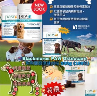 （分類：）位於 。 由 kobepig 提交（商品編號 1115819236，圖片 1）。簡介： 。