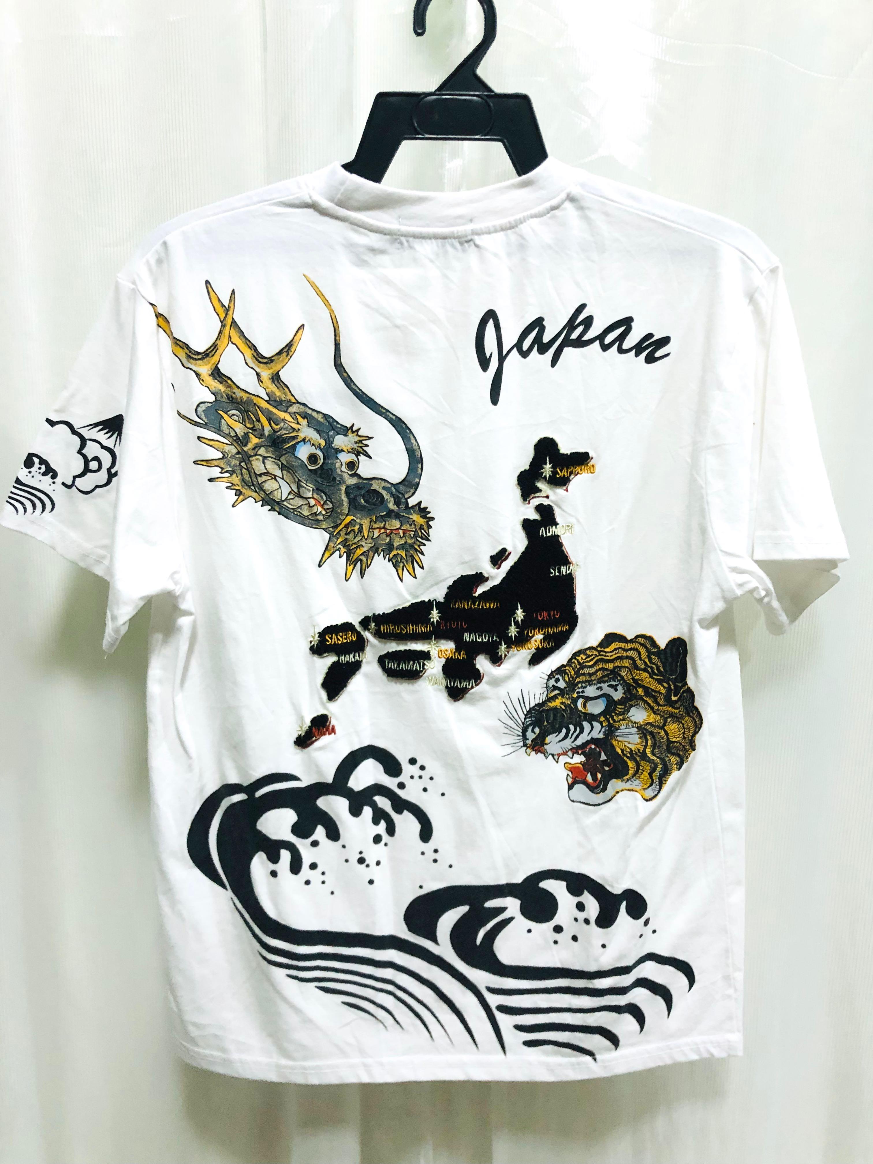 Sukajan on sale t shirt