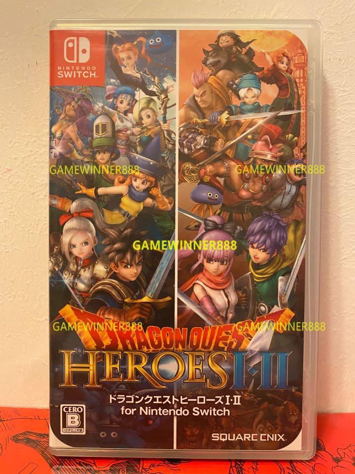 中古二手 Switch Ns遊戲勇者鬥惡龍英雄集結1 2合集暗龍與世界樹之城 雙子之王與預言的終焉dragon Quest Heroes 1 2 For Nintendo