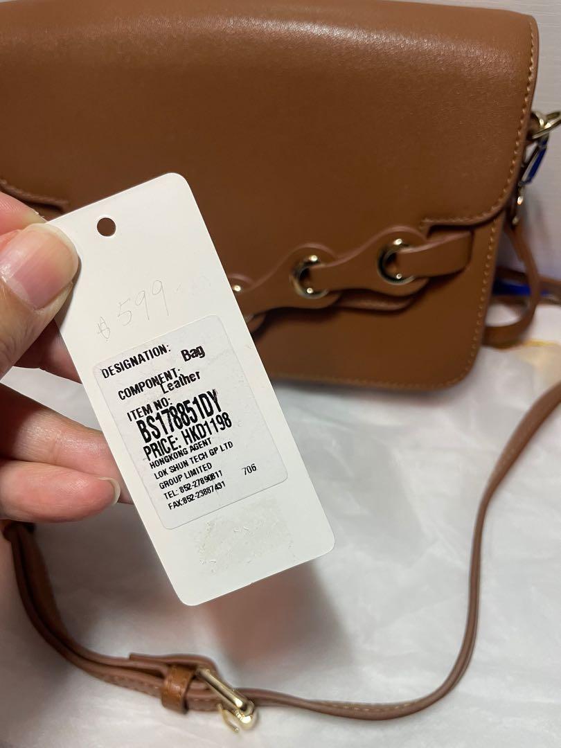 Tommy hotsell pony bags