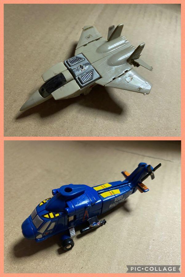Tonka Gobots Robo Machines Leader 1 MR 40 Blue Navy vintage
