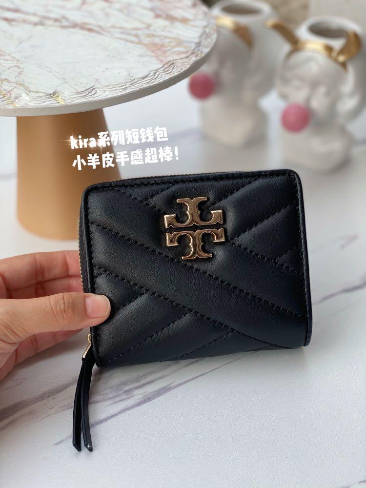 kira chevron small pouch