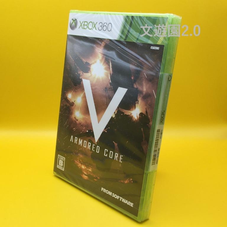 《機戰傭兵V》新品未開封（日語：アーマード・コア V，英語：Armored Core V）XBOX360 遊戲片