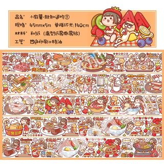 (Category: ) located in . Submitted by 98susu (Listing ID 1115695091, Image 1). Description: .