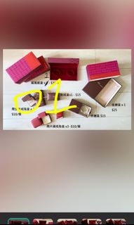 （分類：）位於 。 由 swing.lui 提交（商品編號 1115840614，圖片 1）。簡介： 。