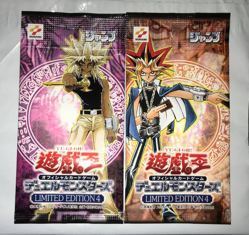 Yugioh Limited Edition 4 Pack Hobbies Toys Toys Games On Carousell