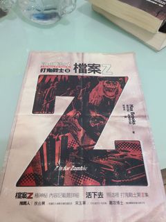 （分類：）位於 。 由 fk18899 提交（商品編號 1115828235，圖片 1）。簡介： 。