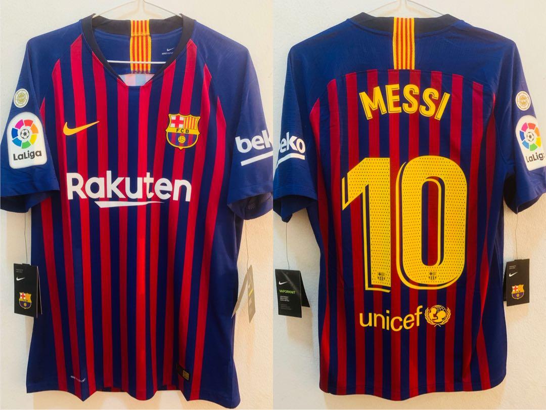 Messi discount home kit